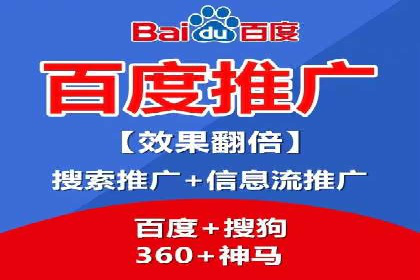 抖音信息流广告案例：网红营销新趋势